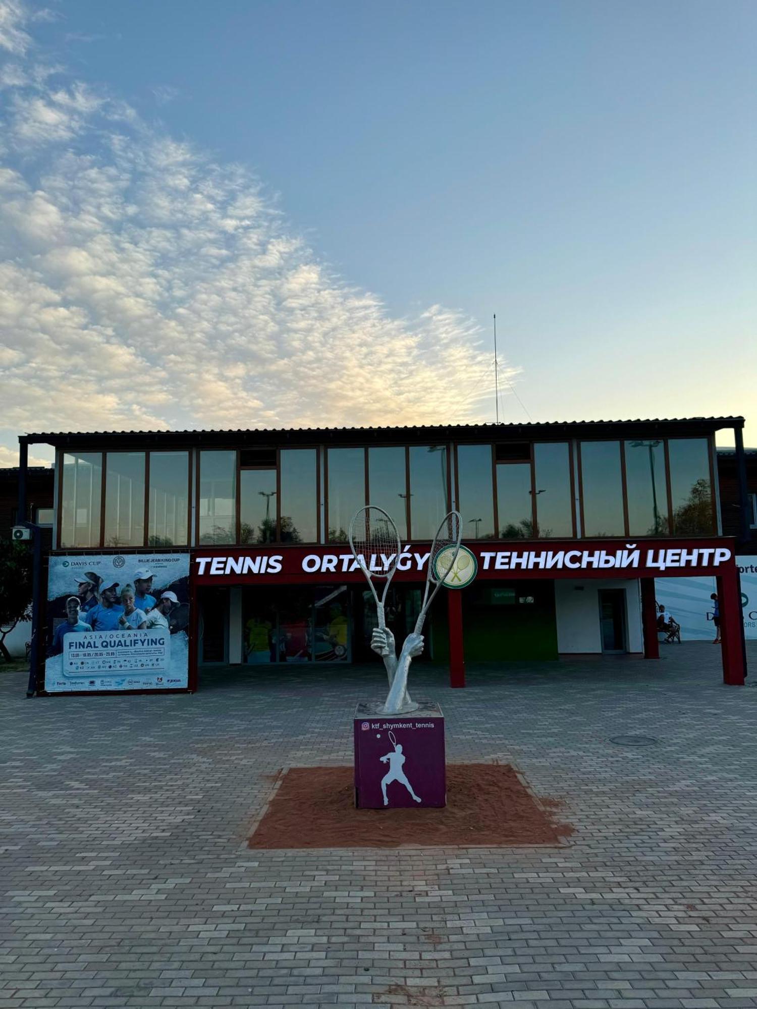 Pana Boutique Hotel Shymkent Exterior photo